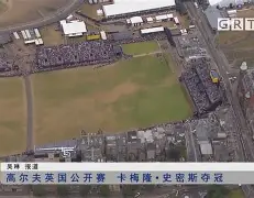 乐动体育入口-阿根廷国家队后卫