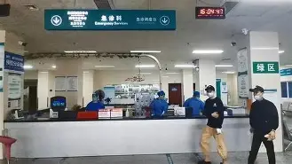 西甲新赛季球队名单